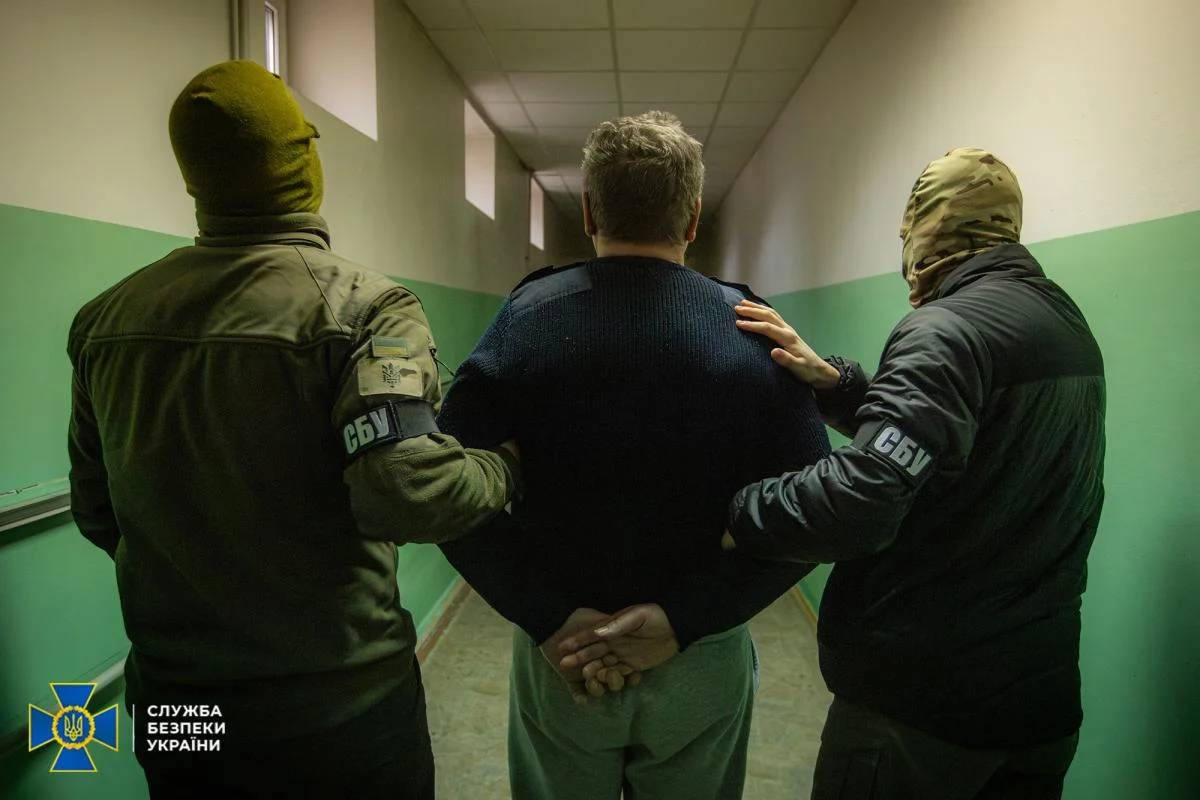 Предатели задържани в Украйна`